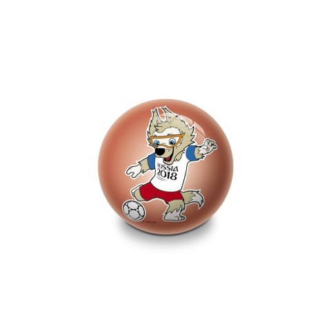 Mondo - Piłka FIFA 2018 Samara 60 mm Mondo - Piłka FIFA 2018 Samara 60 mm