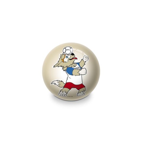 Mondo - Piłka FIFA 2018 Samara 60 mm Mondo - Piłka FIFA 2018 Samara 60 mm