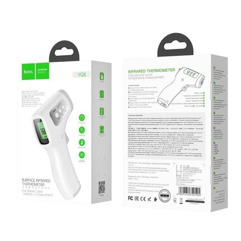 Hoco infrared thermometer - Bezdotykowy termometr na podczerwień (biały) Hoco infrared thermometer - Bezdotykowy termometr na podczerwień (biały)