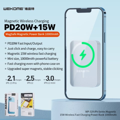 WEKOME WP-329 - Power bank indukcyjny 10000 mAh Fast Charging PD 20W MagSafe (Biały) WEKOME WP-329 - Power bank indukcyjny 10000 mAh Fast Charging PD 20W MagSafe (Biały)