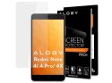 Alogy Szkło hartowane Alogy na ekran do Xiaomi Redmi Note 4/ Note 4 Pro/ Note 4x