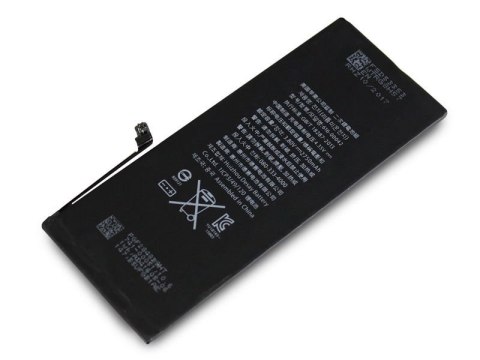 Apple Apple oryginalna bateria iPhone 6S Plus 2750mAh APN: 616-00042 Apple Apple oryginalna bateria iPhone 6S Plus 2750mAh APN: 616-00042