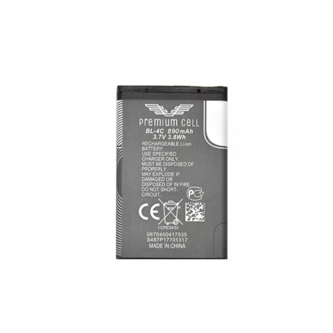 Nokia Bateria Premium Cell Cobalt BL-4C Nokia 6100 1250mAh 600+ Cycles Nokia Bateria Premium Cell Cobalt BL-4C Nokia 6100 1250mAh 600+ Cycles