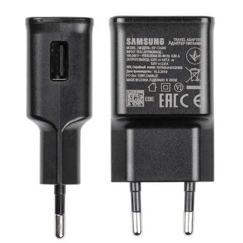 Samsung Oryginalna Ładowarka sieciowa Samsung EP-TA200EBE 2A Czarna Samsung Oryginalna Ładowarka sieciowa Samsung EP-TA200EBE 2A Czarna