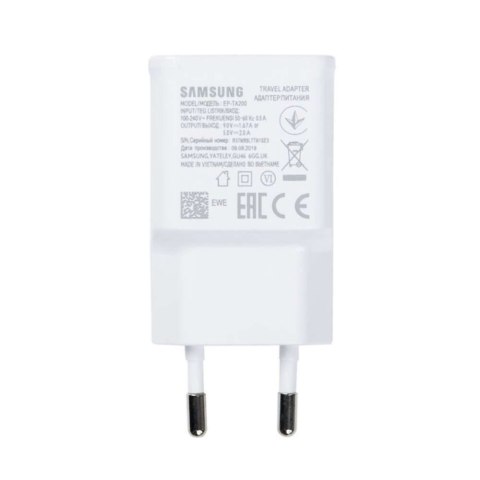 Samsung Oryginalna Ładowarka sieciowa Samsung EP-TA200EWE 2A Biała Samsung Oryginalna Ładowarka sieciowa Samsung EP-TA200EWE 2A Biała