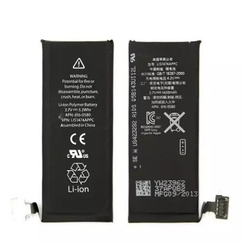 Apple Bateria do iPHONE 4S (APN:616-0580) bulk 1430mAh Apple Bateria do iPHONE 4S (APN:616-0580) bulk 1430mAh