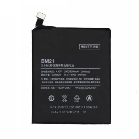 Xiaomi Bateria Xiaomi BM21 do Mi Note bulk 2900mAh Xiaomi Bateria Xiaomi BM21 do Mi Note bulk 2900mAh