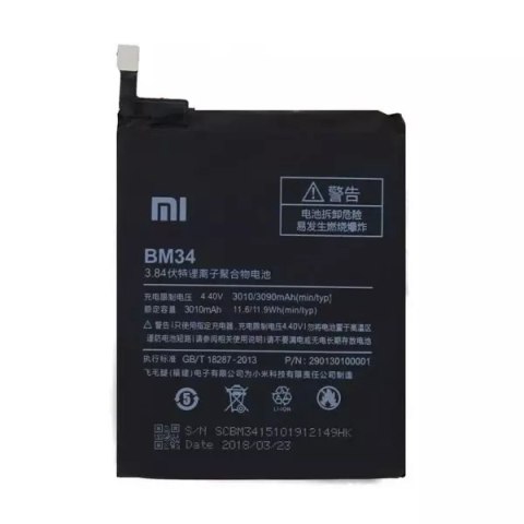 Xiaomi Bateria Xiaomi BM34 do Mi Note Pro bulk 3010mAh Xiaomi Bateria Xiaomi BM34 do Mi Note Pro bulk 3010mAh