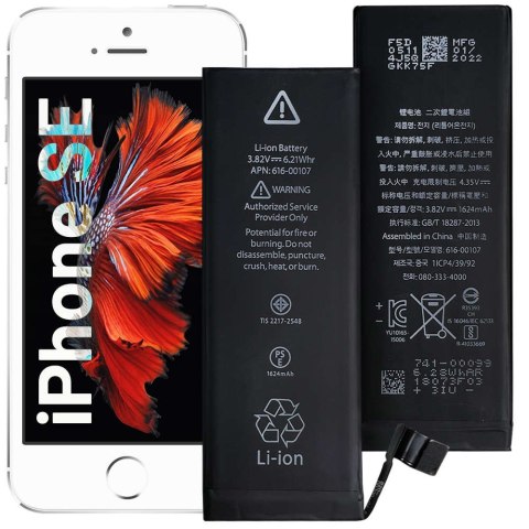 ProducentTymczasowy Bateria wymienna do telefonu do Apple iPhone SE 1624mAh A1723 A1622 ProducentTymczasowy Bateria wymienna do telefonu do Apple iPhone SE 1624mAh A1723 A1622