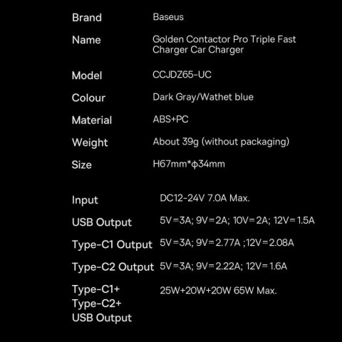 Baseus Baseus Golden Contactor Pro ładowarka samochodowa USB-A + 2x USB-C 65W ciemnoszary (CGJP010013) Baseus Baseus Golden Contactor Pro ładowarka samochodowa USB-A + 2x USB-C 65W ciemnoszary (CGJP010013)
